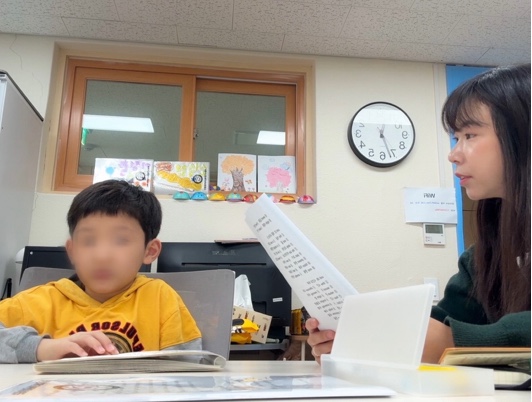 Volunteer Educator at Seoul National School for the Blind